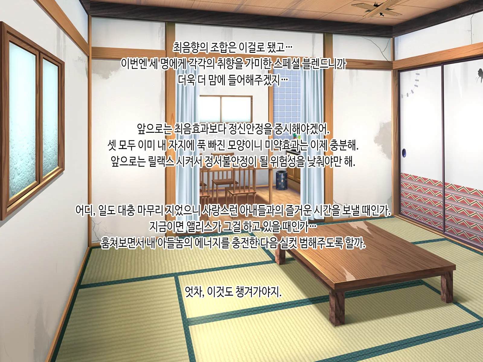 Bishoujo Gaikokujin JK-Tachi Ga Joshiryou De Kanrinin No Seijuu Haramase Oji-San Ni Chitsunai Shasei Saremakuri Ryuugakusaki De Joshikousei Mama Ni Naru Hanashi